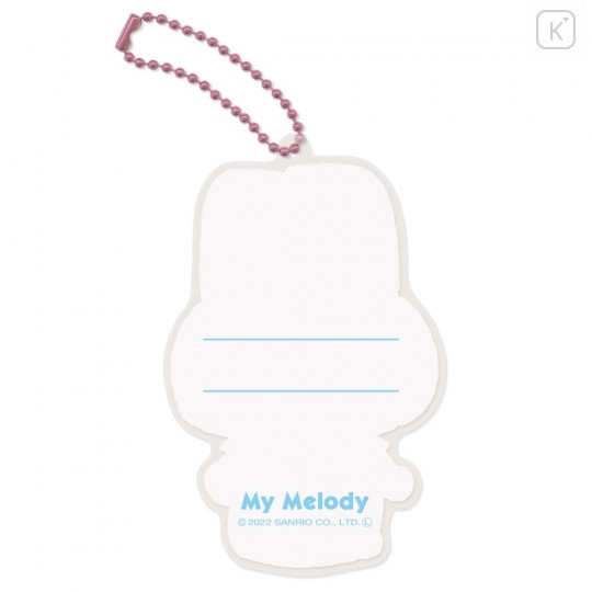 Japan Sanrio Acrylic Key Holder - My Melody - 2