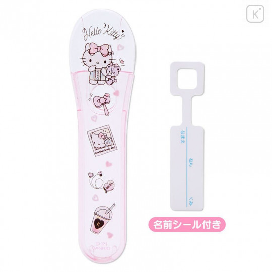 Japan Sanrio Scissors - Hello Kitty - 4