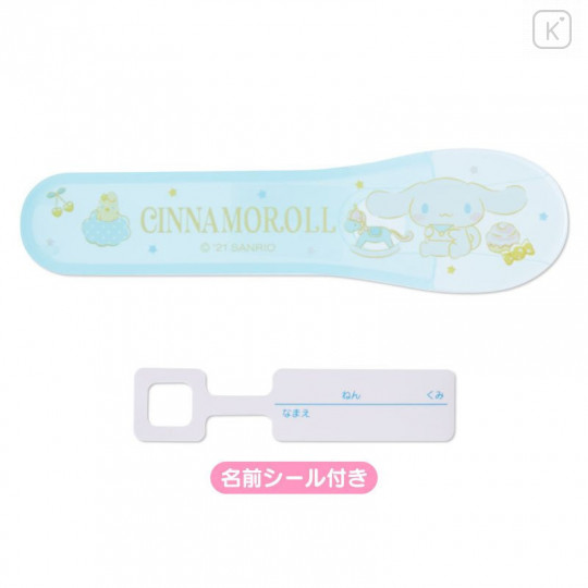 Japan Sanrio Scissors - Cinnamoroll - 4