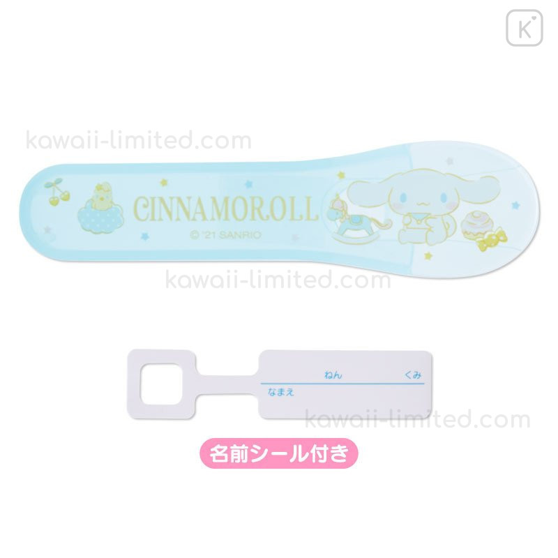 Sanrio Face-Shaped Scissors – JapanLA