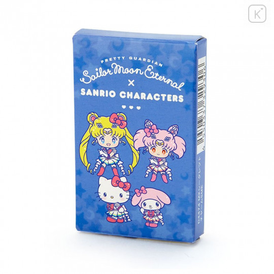 Japan Sanrio × Sailor Moon Eternal Secret Charm - Random Character - 8