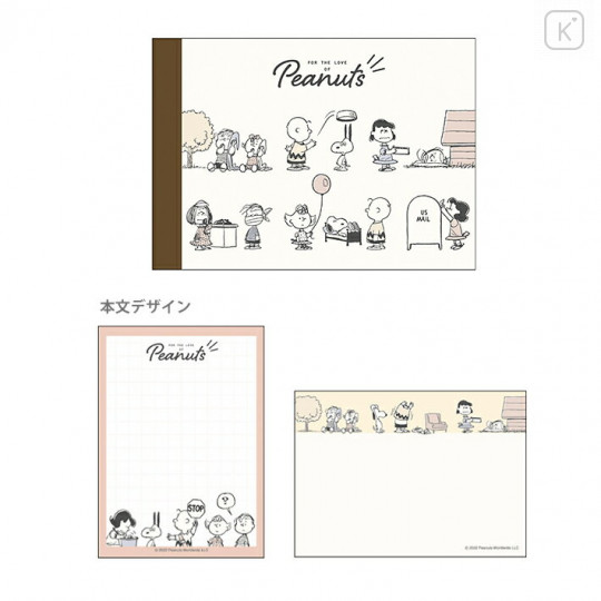 Japan Peanuts Mini Notepad - Snoopy & Friends / For the love of Peanuts - 4