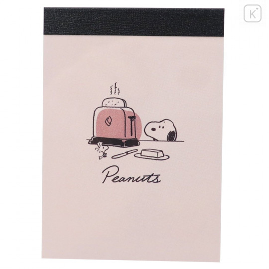Japan Peanuts Mini Notepad - Snoopy / Toast - 1