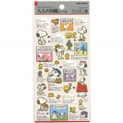 Japan Peanuts Picture Sticker Sheet - Snoopy Family