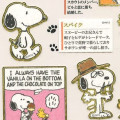 Japan Peanuts Picture Sticker Sheet - Snoopy Family - 2
