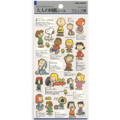 Japan Peanuts Picture Sticker Sheet - Snoopy & Human Friends