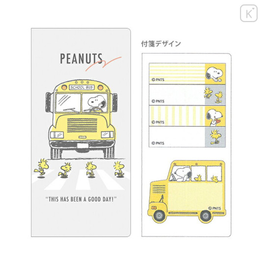 Japan Peanuts Sticky Note Set - Snoopy / Bus - 1