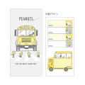 Japan Peanuts Sticky Note Set - Snoopy / Bus - 1