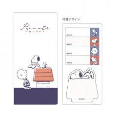 Japan Peanuts Sticky Note Set - Snoopy / House