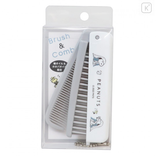Japan Peanuts Folding Brush & Comb - Snoopy / Ghost - 1