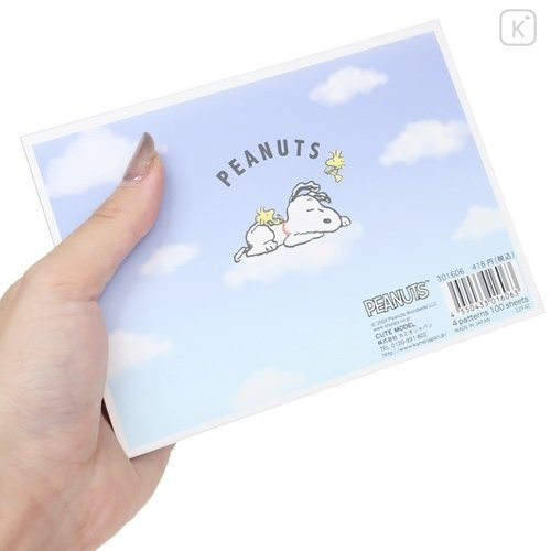 Japan Peanuts Die-cut Cover A6 Notepad - Snoopy / Cloud - 7