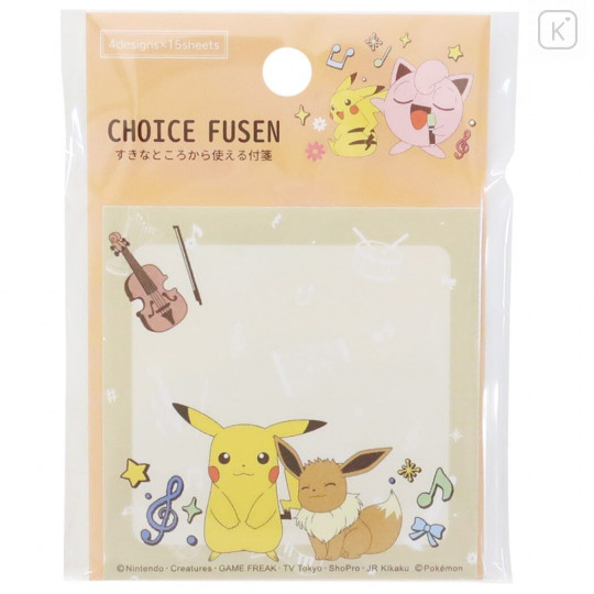 Japan Pokemon Choice Fusen Sticky Notes - Music / Eevee & Jigglypuff & Pikachu & Piplup - 1