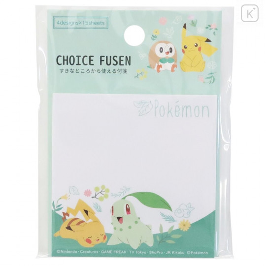 Japan Pokemon Choice Fusen Sticky Notes - Botanical / Bulbasaur & Jigglypuff & Rowlet & Pikachu - 1