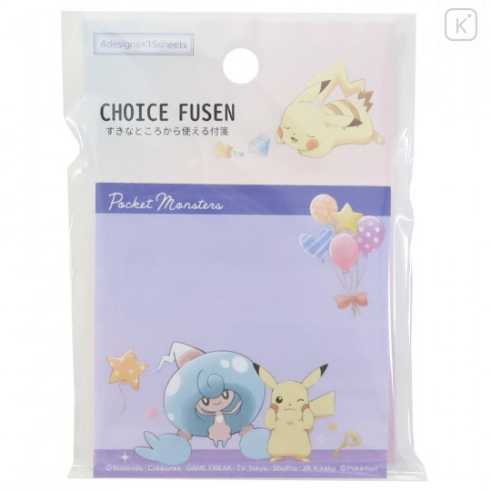 Japan Pokemon Choice Fusen Sticky Notes - Dream - 1