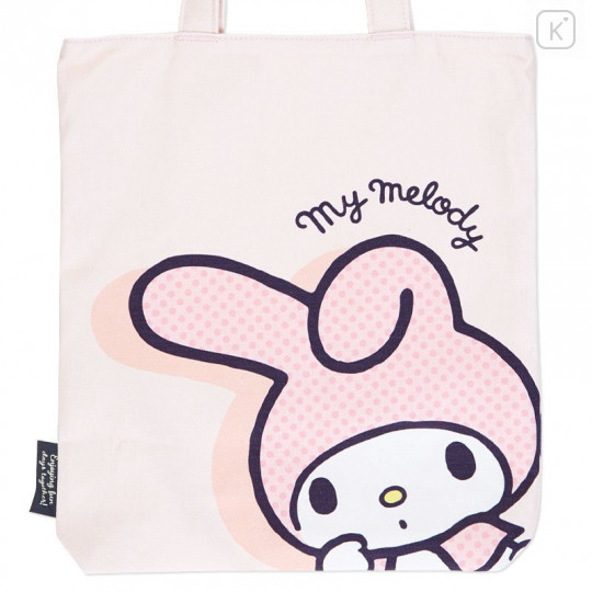 Japan Sanrio Handbag - My Melody / Simple Design - 4