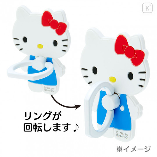 Japan Sanrio Character Smartphone Ring - Hello Kitty - 3