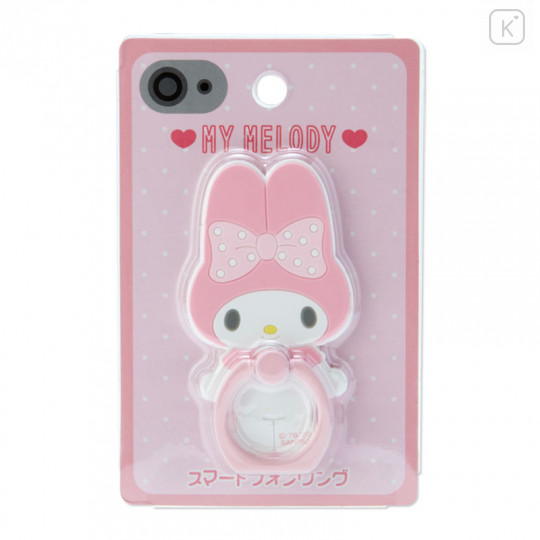Japan Sanrio Character Smartphone Ring - My Melody - 1