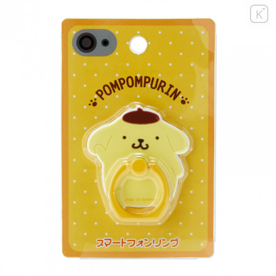 Japan Sanrio Character Smartphone Ring - Pompompurin - 1