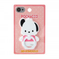 Japan Sanrio Character Smartphone Ring - Pochacco - 1
