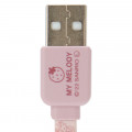 Japan Sanrio Lightning to USB Charging & Sync Cable - My Melody - 3