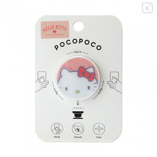 Japan Sanrio Pocopoco Smartphone Grip - Hello Kitty - 1