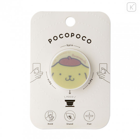 Japan Sanrio Pocopoco Smartphone Grip - Pompompurin - 1