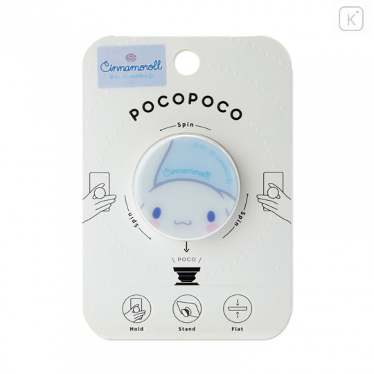 Japan Sanrio Pocopoco Smartphone Grip - Cinnamoroll - 1