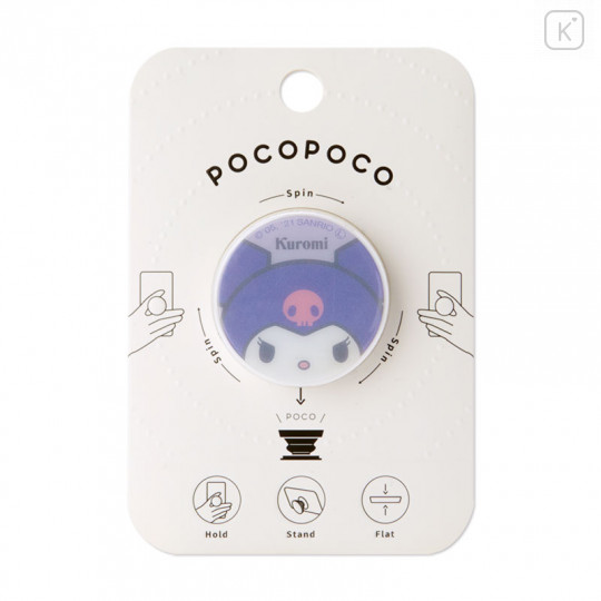 Japan Sanrio Pocopoco Smartphone Grip - Kuromi - 1