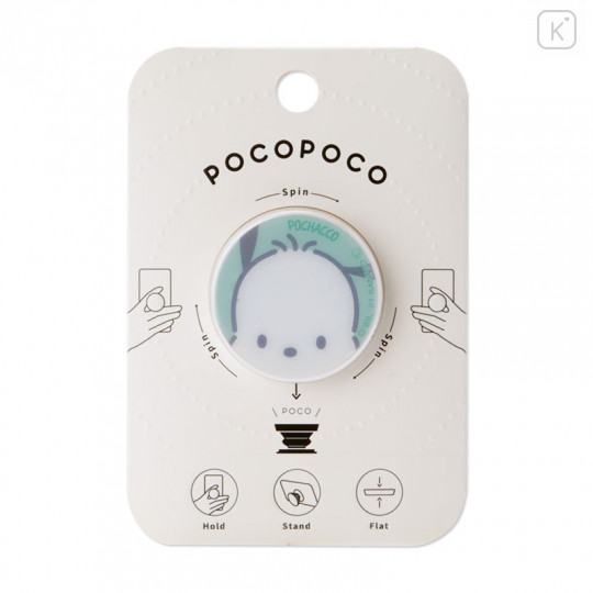 Japan Sanrio Pocopoco Smartphone Grip - Pochacco - 1