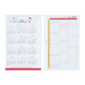 Japan Sanrio Personal Organizer - Hello Kitty 2023 - 5