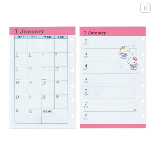Japan Sanrio Personal Organizer - Hello Kitty 2023 - 6