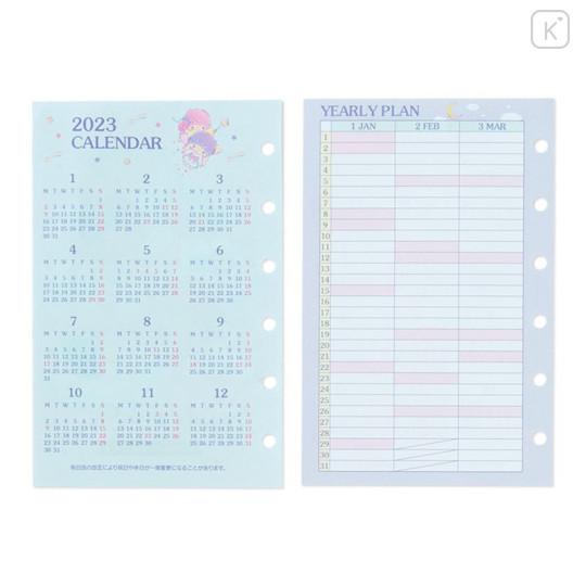 Japan Sanrio Personal Organizer - Little Twin Stars 2023 - 5