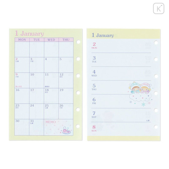 Japan Sanrio Personal Organizer - Little Twin Stars 2023 - 6