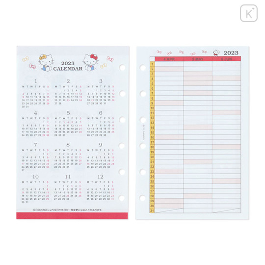 Japan Sanrio Personal Organizer Refill Set - Hello Kitty 2023 - 2