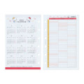 Japan Sanrio Personal Organizer Refill Set - Hello Kitty 2023 - 2