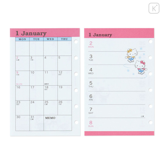 Japan Sanrio Personal Organizer Refill Set - Hello Kitty 2023 - 3