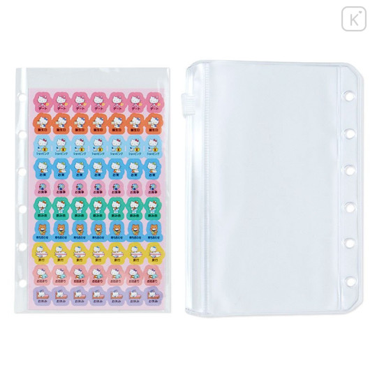 Japan Sanrio Personal Organizer Refill Set - Hello Kitty 2023 - 7