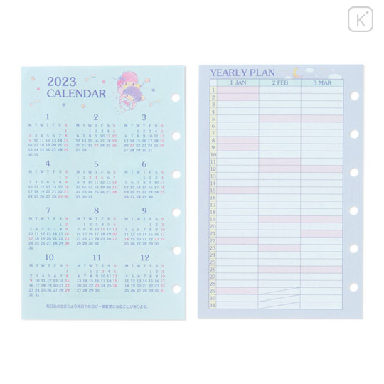 Japan Sanrio Personal Organizer Refill Set - Little Twin Stars 2023 - 2
