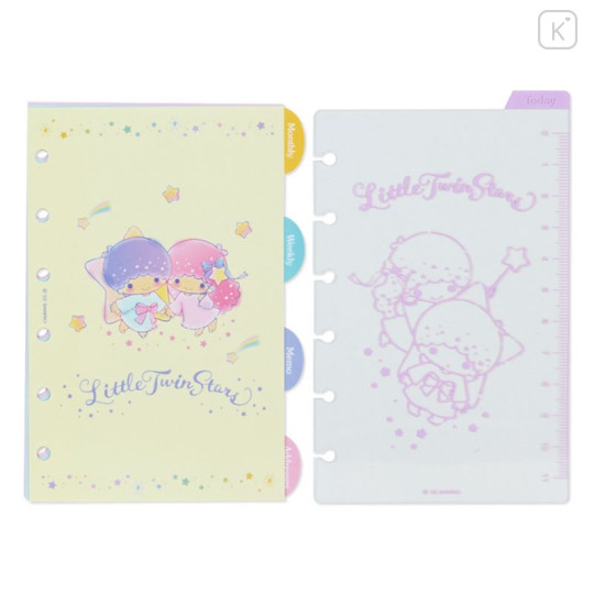 Japan Sanrio Personal Organizer Refill Set - Little Twin Stars 2023 - 6