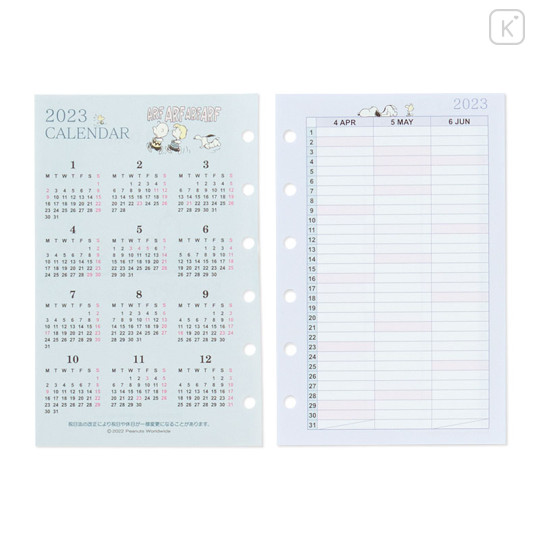 Japan Sanrio Personal Organizer Refill Set - Snoopy 2023 - 2