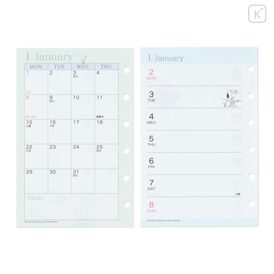 Japan Sanrio Personal Organizer Refill Set - Snoopy 2023 - 3