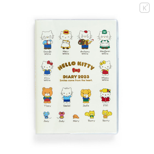 Japan Sanrio B6 Diary - Hello Kitty / Block 2023 - 1