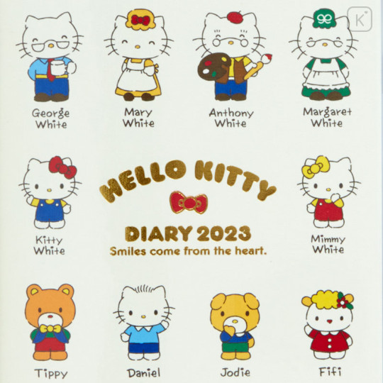 Japan Sanrio B6 Diary - Hello Kitty / Block 2023 - 2