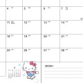 Japan Sanrio B6 Diary - Hello Kitty / Block 2023 - 6