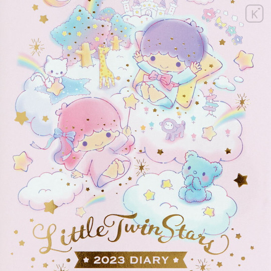 Japan Sanrio B6 Diary - Little Twin Stars : Block 2023 - 2