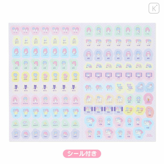 Japan Sanrio B6 Diary - Little Twin Stars : Block 2023 - 3