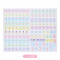 Japan Sanrio B6 Diary - Little Twin Stars : Block 2023 - 3