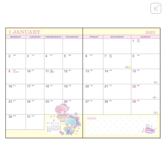 Japan Sanrio B6 Diary - Little Twin Stars : Block 2023 - 4
