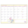 Japan Sanrio B6 Diary - Little Twin Stars : Block 2023 - 4