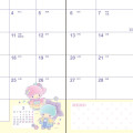 Japan Sanrio B6 Diary - Little Twin Stars : Block 2023 - 6